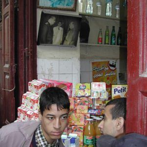 Fez. Marruecos