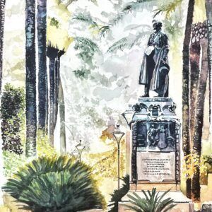 Monumento al Duque de Rivas